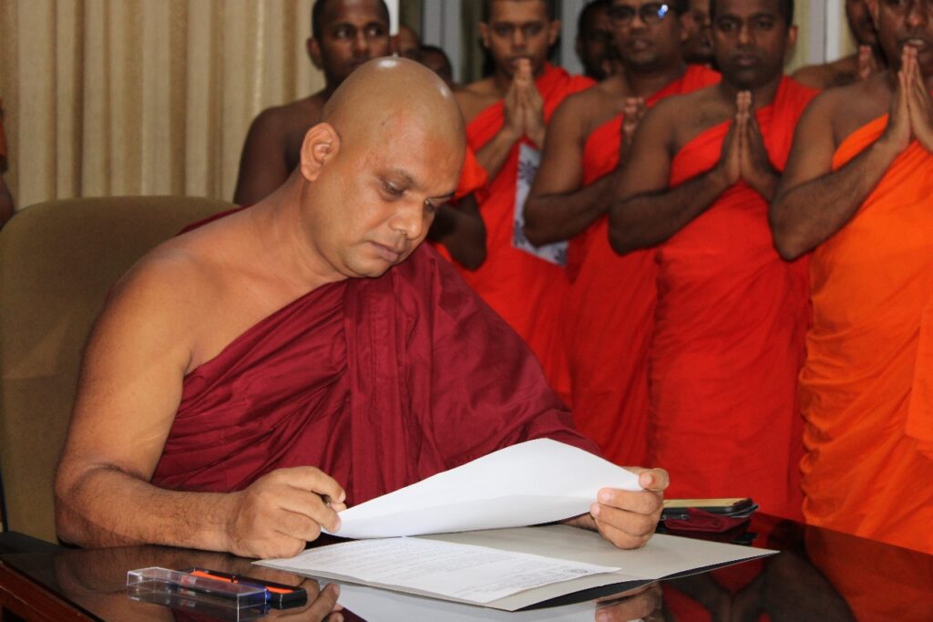 Ven. Balangoda Ananda Chandrakeerthi