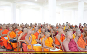 Read more about the article Inauguration Ceremony for the 2023/2024 Student Intake