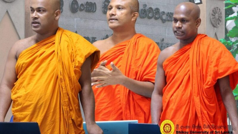 Research Presentation Sessions for Academic Staff