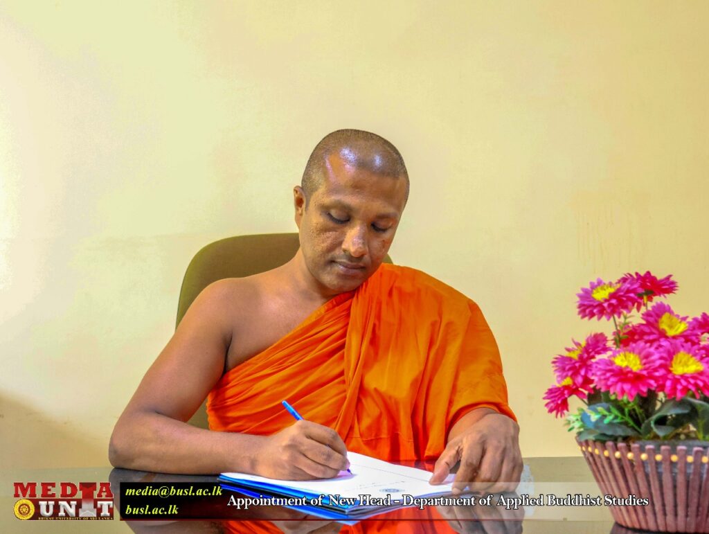 Appointment of New Head – Department of Applied Buddhist Studies
