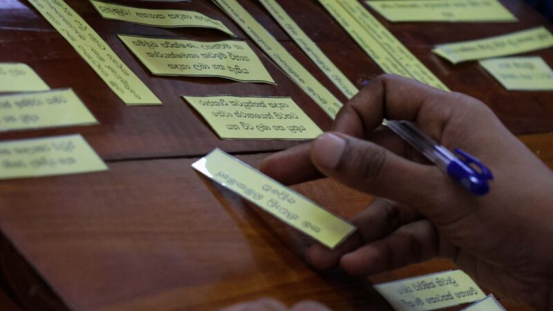 Workshop on Leave Policies and Provisions for University Staff (3)