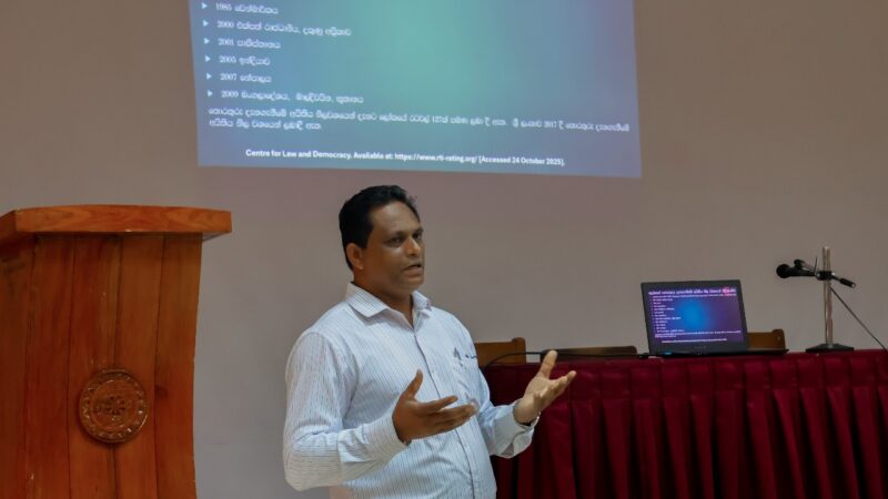 Workshop on the Right to Information Act (7)