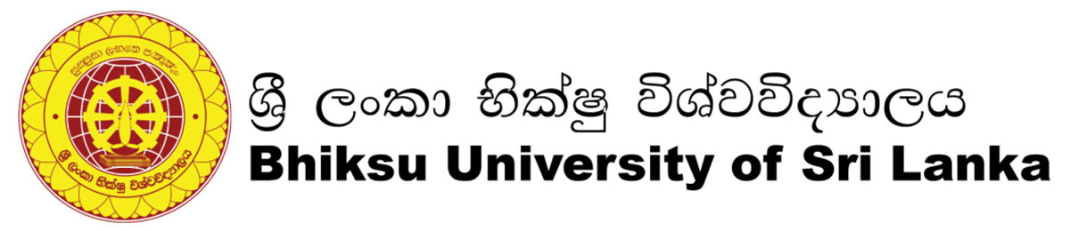 Bhiksu University of Sri Lanka | Anuradhapura