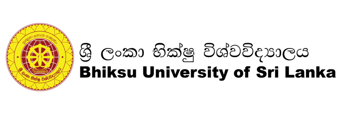 Bhiksu University of Sri Lanka | Anuradhapura