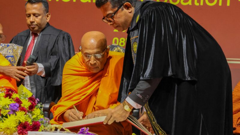 General Convocation – 2026 (25)