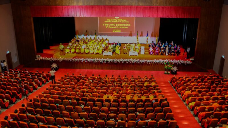 General Convocation – 2026 (31)