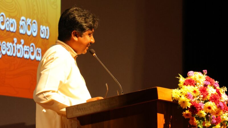 Opening Ceremony of the Multi-purpose Building with Auditorium (4)