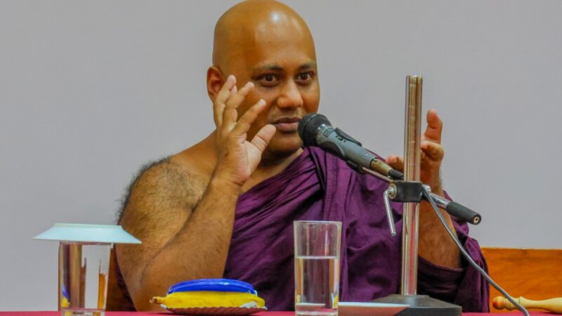 Spiritual Dialogue (1)