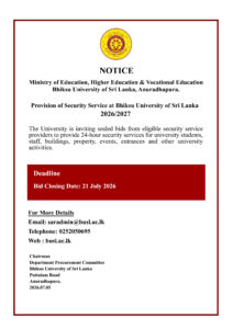 Read more about the article Provision of Security Service at Bhiksu University of Sri Lanka – 2026/2027