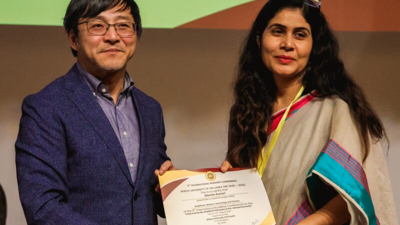 09th International Buddhist Conference 2026 (11)