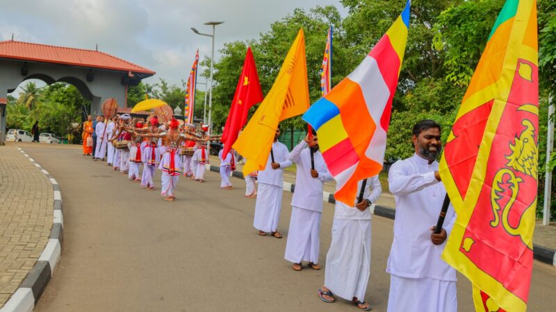 09th International Buddhist Conference 2026 (3)