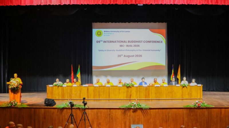 09th International Buddhist Conference 2026 (32)