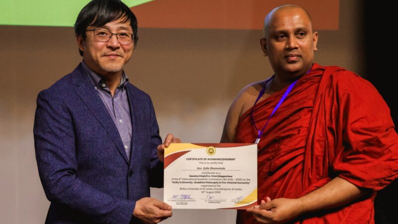 09th International Buddhist Conference 2026 (34)