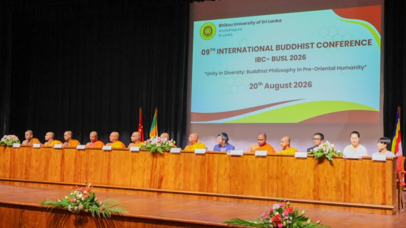 09th International Buddhist Conference 2026 (39)
