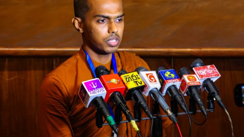09th International Buddhist Conference 2026 (44)