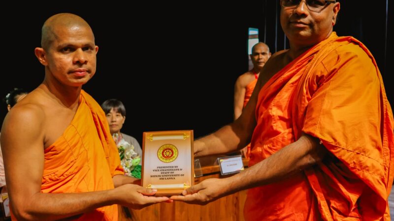 09th International Buddhist Conference 2026 (53)