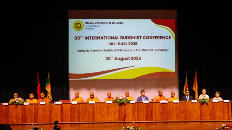 09th International Buddhist Conference 2026 (55)