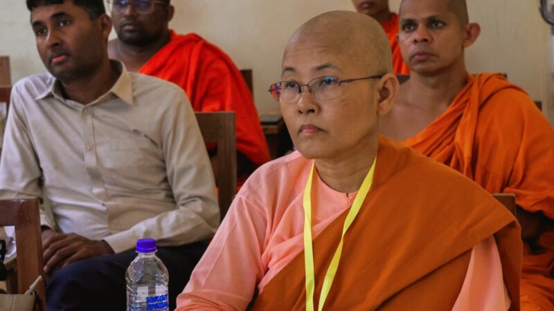 09th International Buddhist Conference 2026 (56)