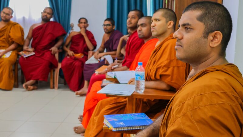 “Guru Tharuwata Perahuruvak” (ගුරු තරුවට පෙරහුරුවක්) – Communication and Leadership Skills Development Workshop (1)