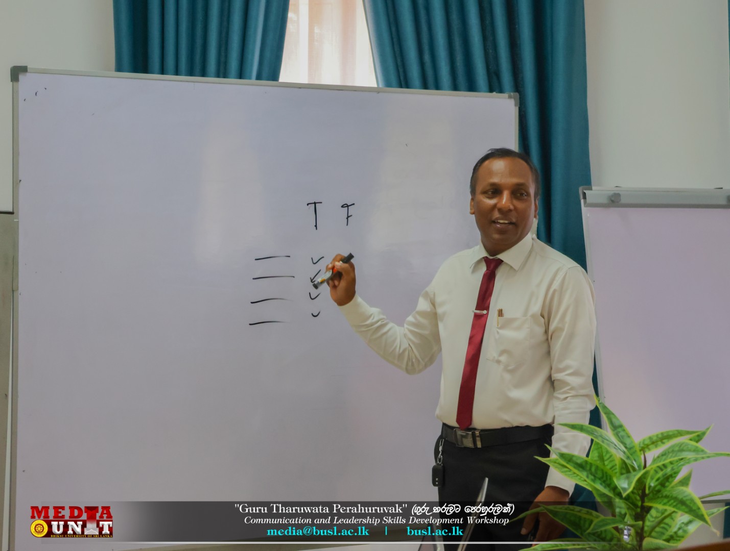 You are currently viewing “Guru Tharuwata Perahuruvak” (ගුරු තරුවට පෙරහුරුවක්) – Communication and Leadership Skills Development Workshop