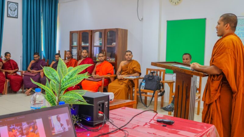 “Guru Tharuwata Perahuruvak” (ගුරු තරුවට පෙරහුරුවක්) – Communication and Leadership Skills Development Workshop (4)