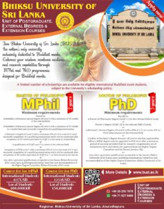 Read more about the article CALL FOR APPLICATIONS