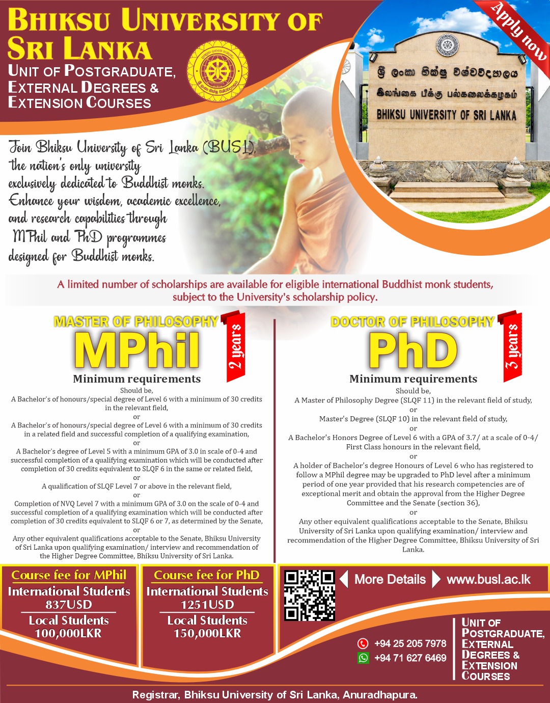 You are currently viewing CALL FOR APPLICATIONS