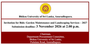 Read more about the article Invitation for Bids: Garden Maintenance and Landscaping Services – 2027