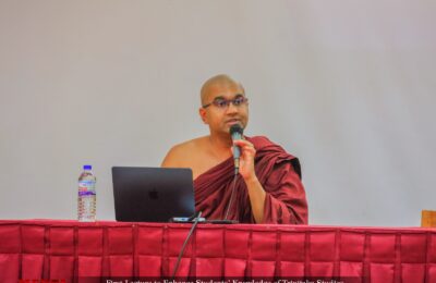 First Lecture to Enhance Students’ Knowledge of Tripiṭaka Studies