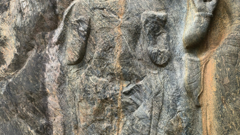 Mahayana Buddhist Influences in Sri Lanka A Field Study of Selected Archaeological and Religious Sites in the Monaragala District (3)