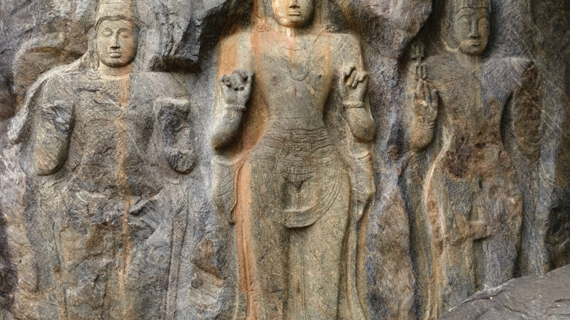 Mahayana Buddhist Influences in Sri Lanka A Field Study of Selected Archaeological and Religious Sites in the Monaragala District (4)