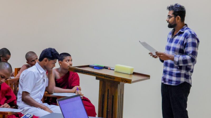 Piriven Ordinary Level Examination Support Seminar - 2026 (2)