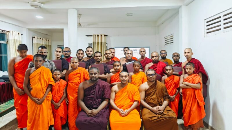 Psychological Counselling Session - 2026 (1)