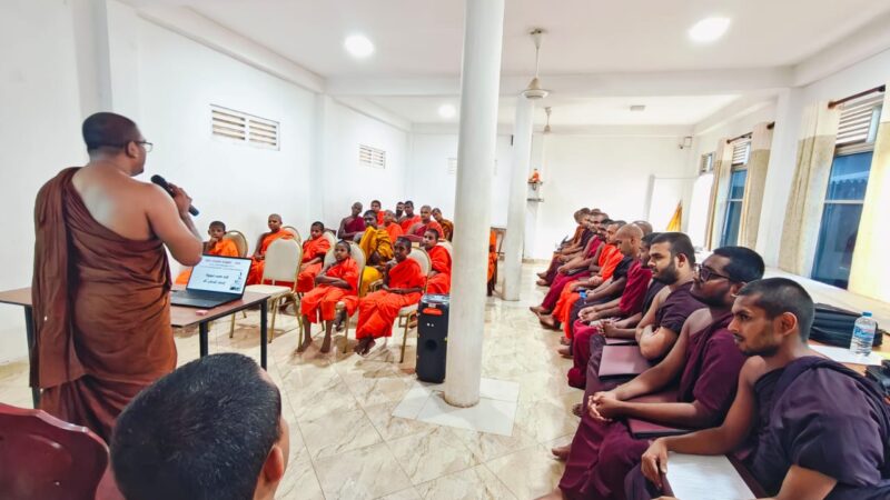 Psychological Counselling Session - 2026 (3)