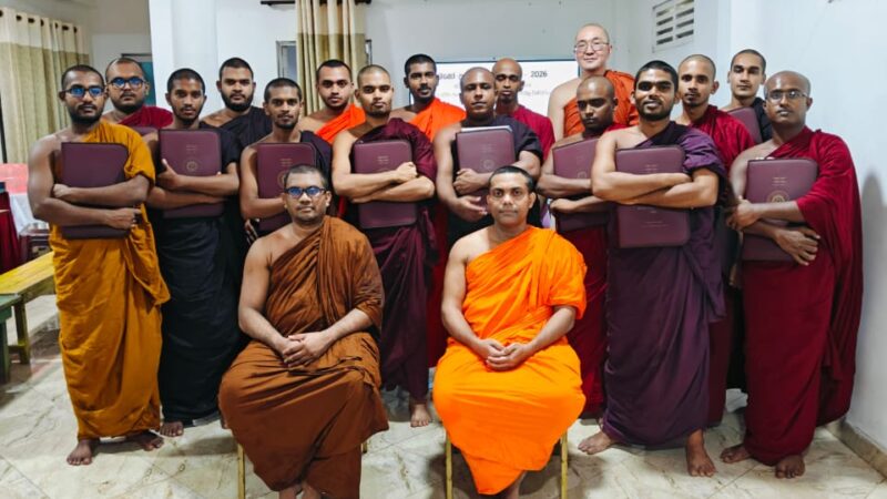 Psychological Counselling Session - 2026 (7)